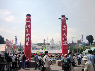 IMG_0849.jpg