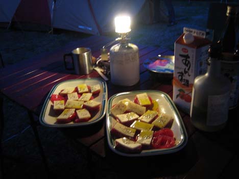 IMG_4064.jpg